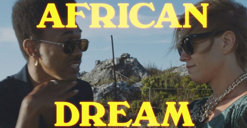 СПБЧ: видео о поездке в Африку