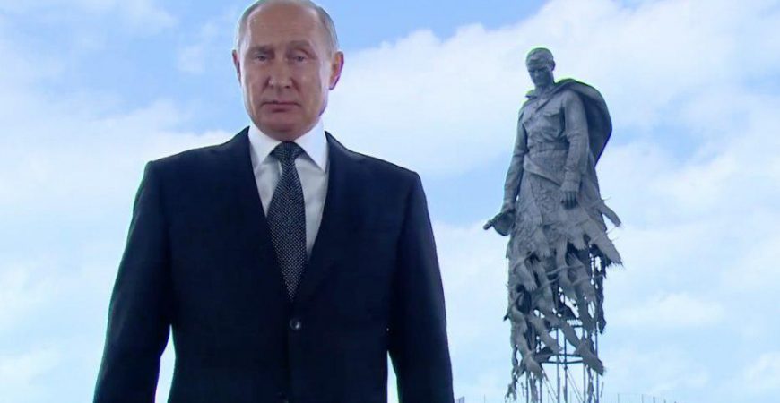 Путин выступил с необычным видеообращением