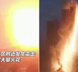 В Китае молния ударила в небоскреб