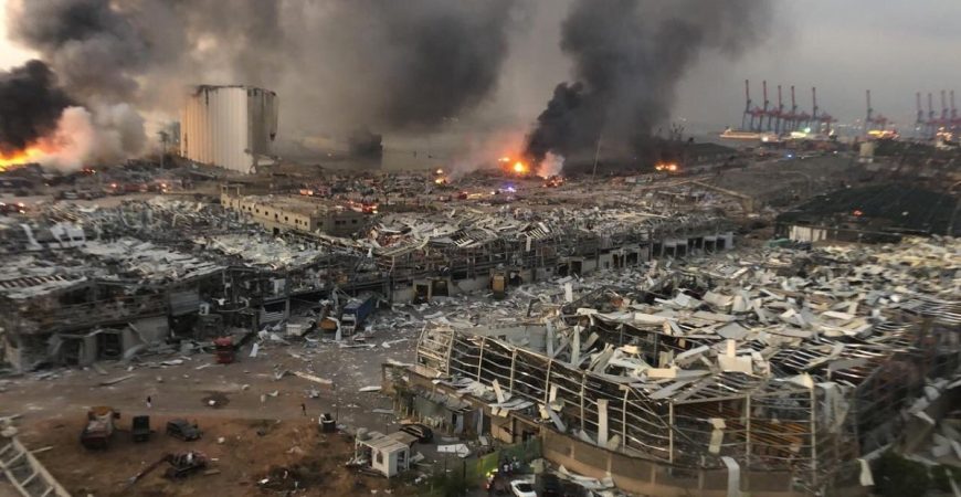 Как выглядит Бейрут после взрыва