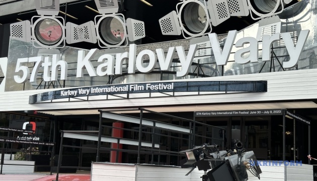Гран-при кинофестиваля в Карловых Варах получила болгарско-германская лента