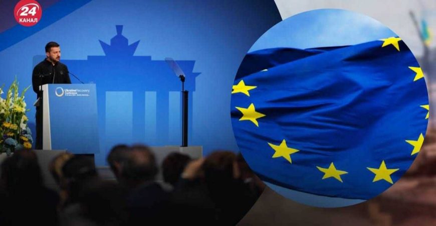 Зеленский сказал, когда ожидает открытия переговоров о членстве с ЕС