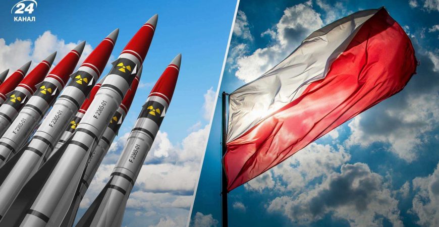 Россия может держать в Калининградской области 100 ядерных боеголовок, – МИД Польши