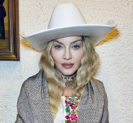 Вспомнила об Украине Мадонна поддержала саммит мира в Швейцарии